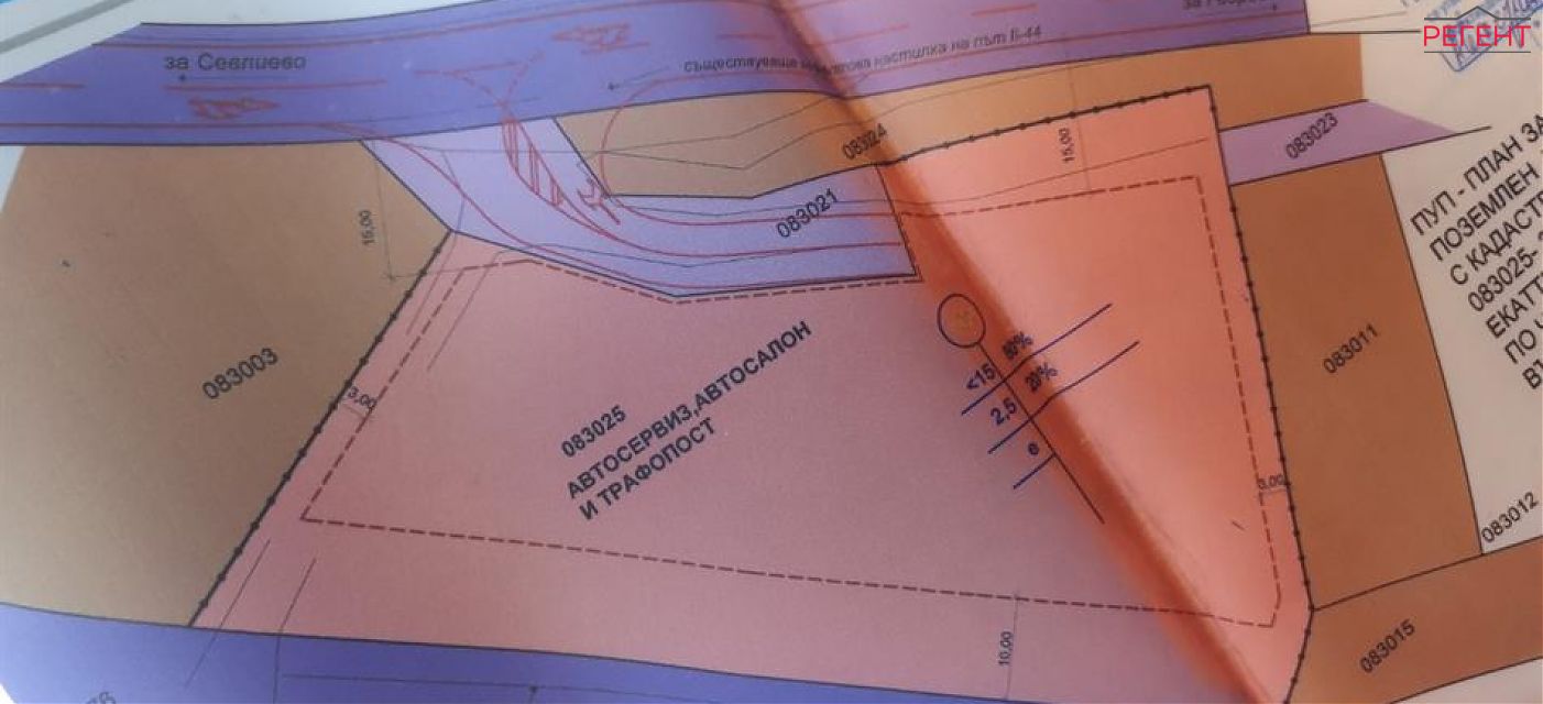  парцел Община Габрово 4 km от общ. център 