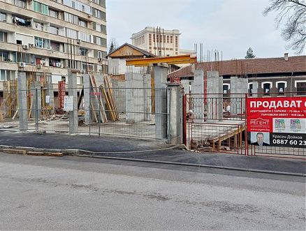 тристаен апартамент, Община Габрово кв.Център - Регент Недвижими Имоти