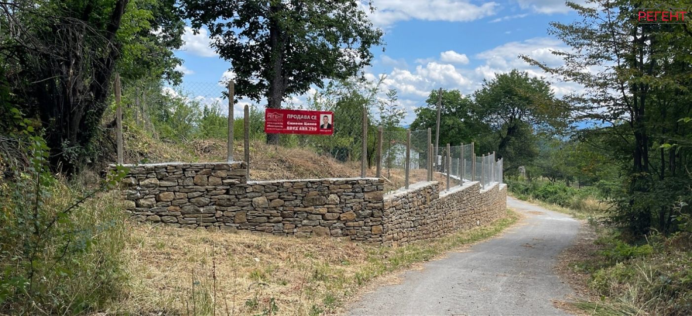  land Triavna 24 km from county center Triavna 