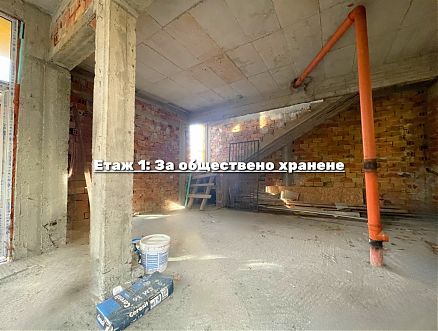 place of resort, Gabrovo кв.Център - REGENT Real Estate Agency