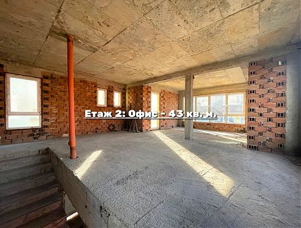 office, Gabrovo Centar - REGENT Real Estate Agency