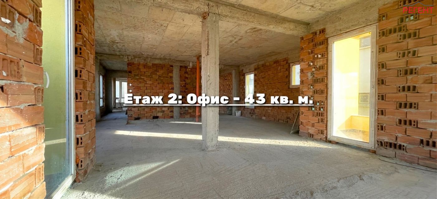  office Gabrovo Gabrovo , Centar 