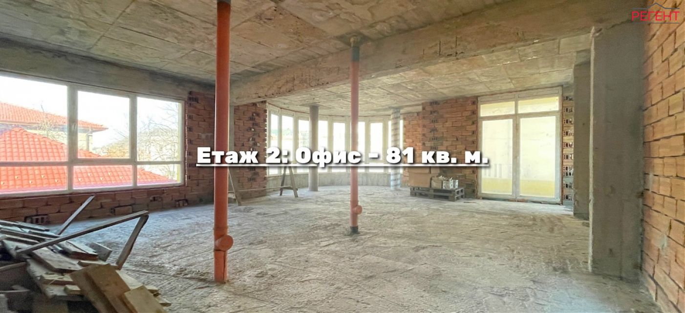  office Gabrovo Gabrovo , Centar 