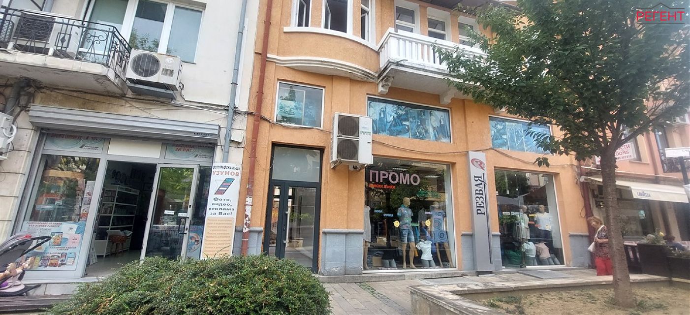 one-room apartment Sevlievo Sevlievo , 