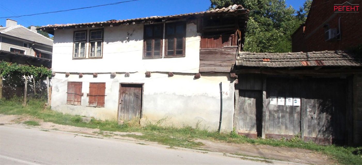  house Gabrovo Gabrovo 