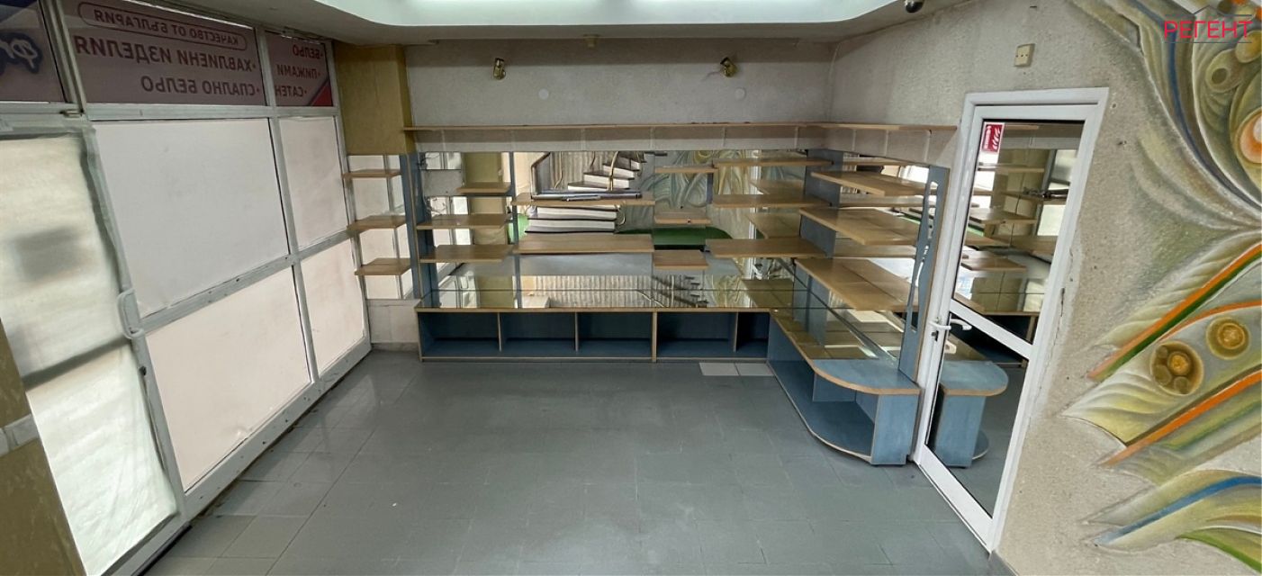  shop/store Gabrovo Gabrovo , Centar 