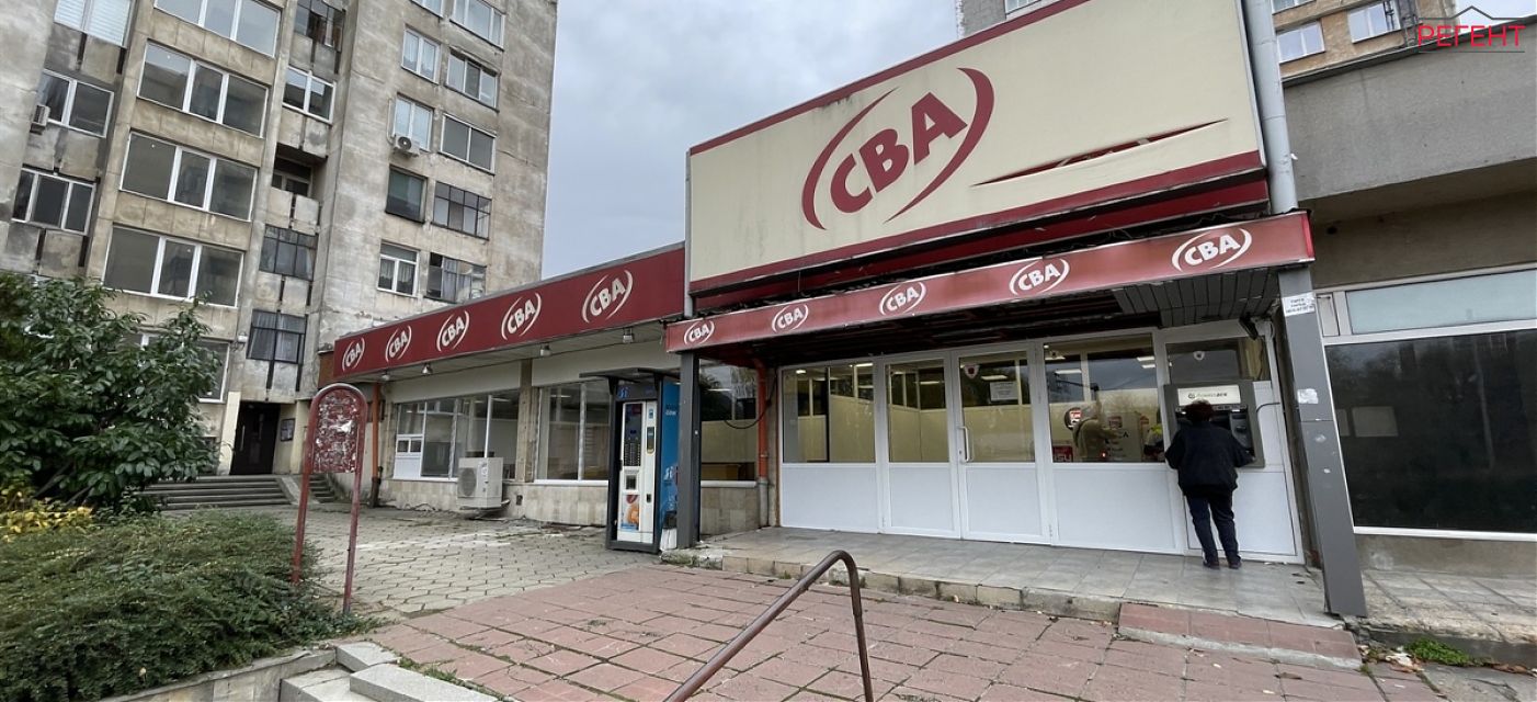  shop/store Gabrovo Gabrovo , Mladost 