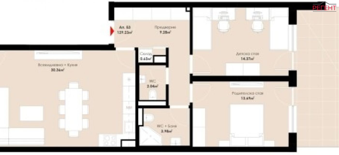 three-room apartment Gabrovo Gabrovo , Trendafil II 