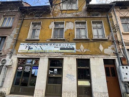 house, Gabrovo кв.Падало - REGENT Real Estate Agency