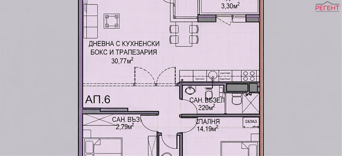 three-room apartment Sofia Sofia , 