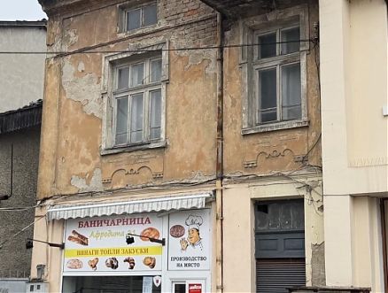 къща, Община Габрово - Регент Недвижими Имоти