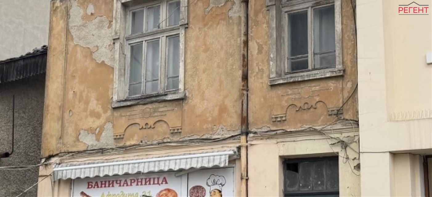  къща Община Габрово 