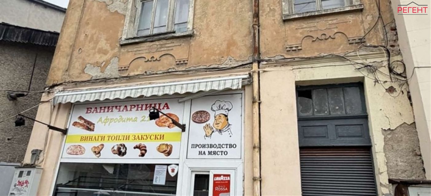  къща Община Габрово 