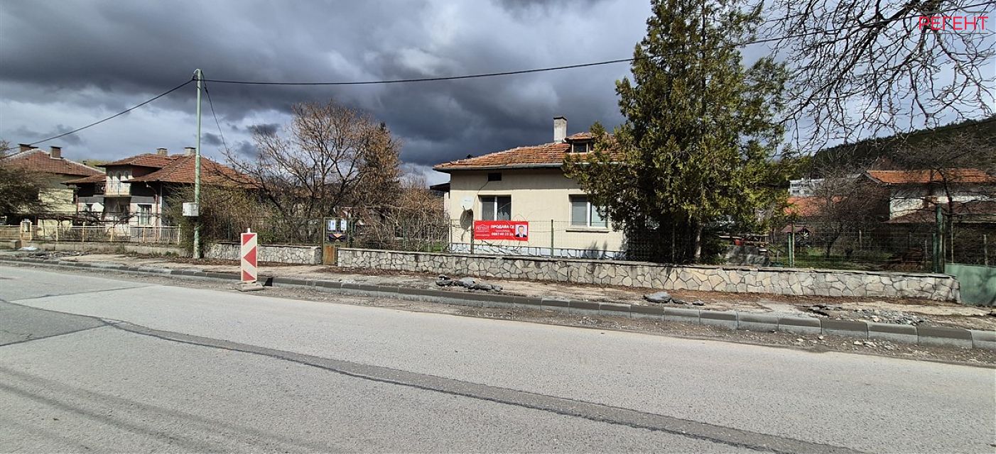  house Elin Pelin 12 km from county center Elin Pelin 