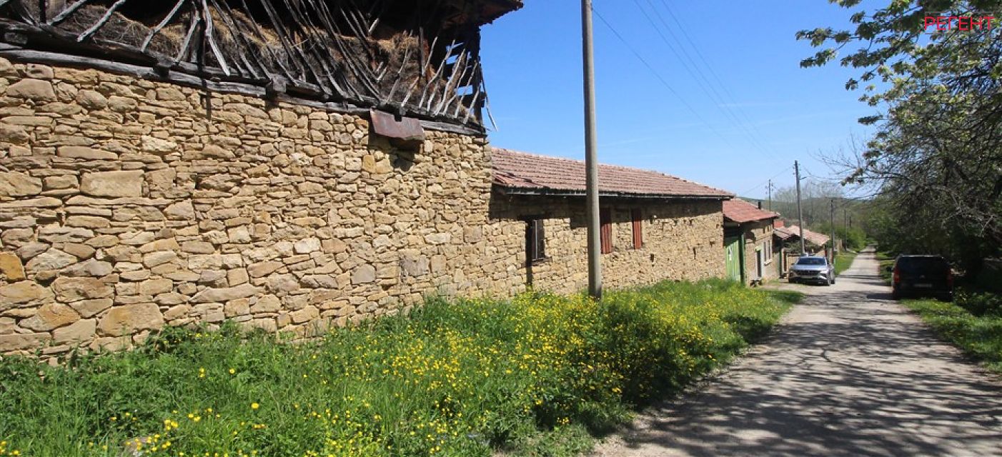  house Gabrovo 13 km from county center Gabrovo 