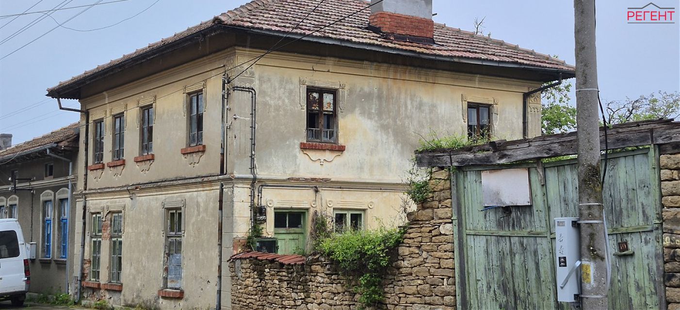  house Suhindol Suhindol 