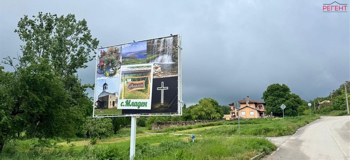  land Sevlievo 45 km from county center Sevlievo 