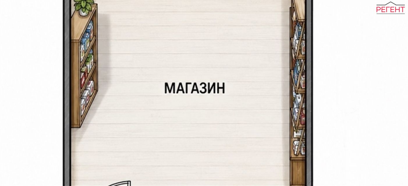  shop/store Gabrovo 22 km from county center Gabrovo 