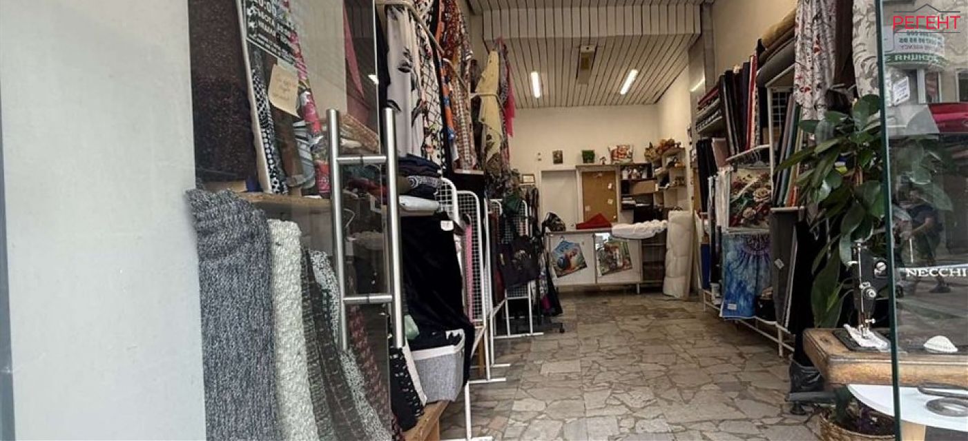  shop/store Gabrovo 22 km from county center Gabrovo 