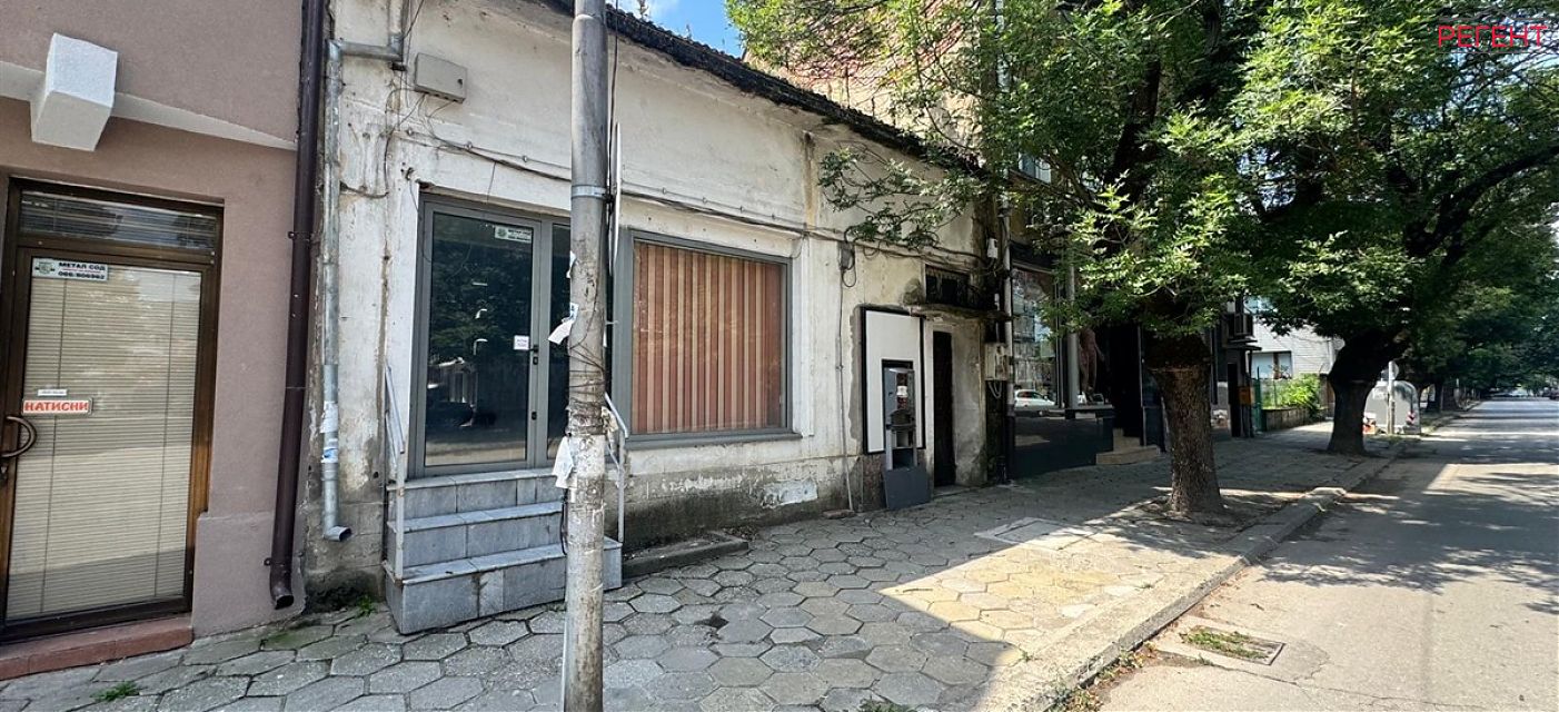  house Sevlievo Sevlievo 