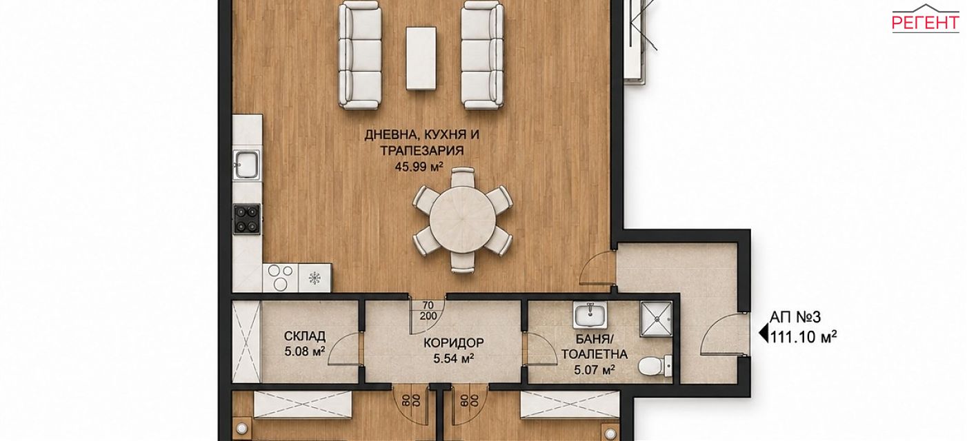 three-room apartment Veliko Tarnovo , 