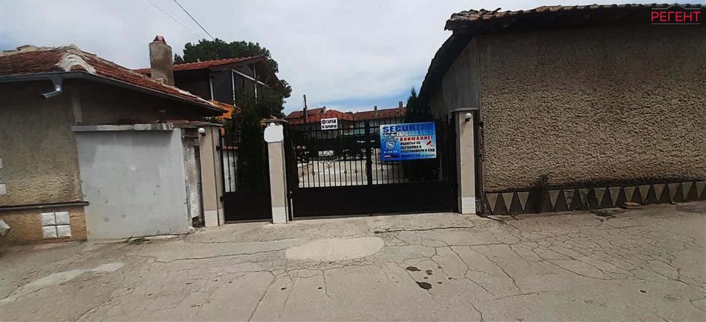  къща Община Севлиево гр.Севлиево 