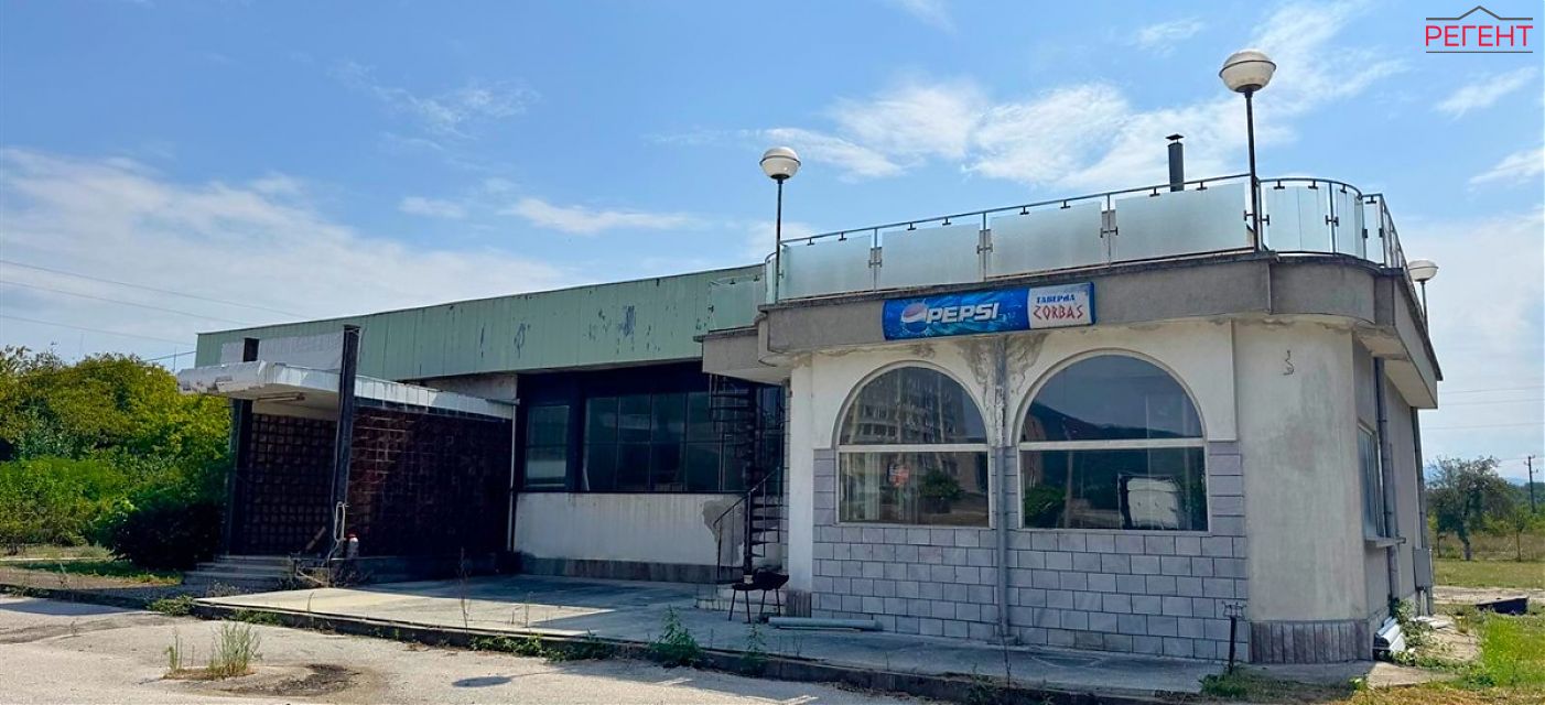  place of resort Sevlievo Sevlievo , 