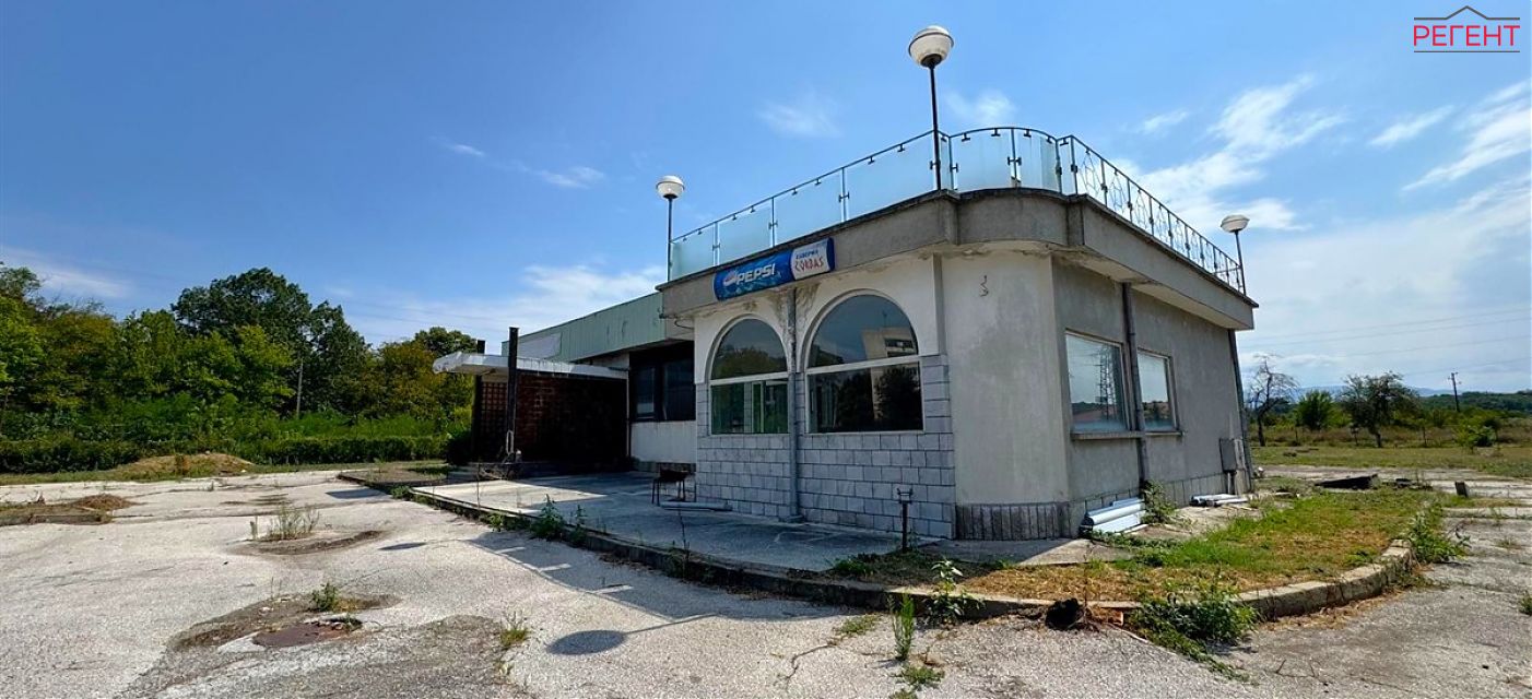 place of resort Sevlievo Sevlievo , 