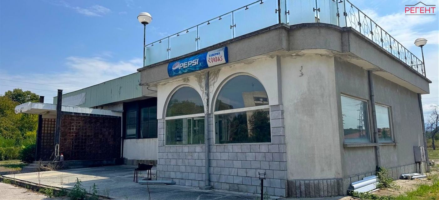  place of resort Sevlievo Sevlievo , 